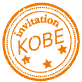 invitation kobe